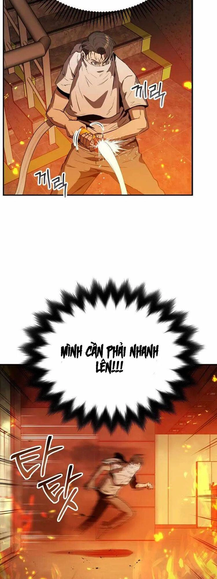 Hệ Thống Cứu Hộ Chapter 4 - 33