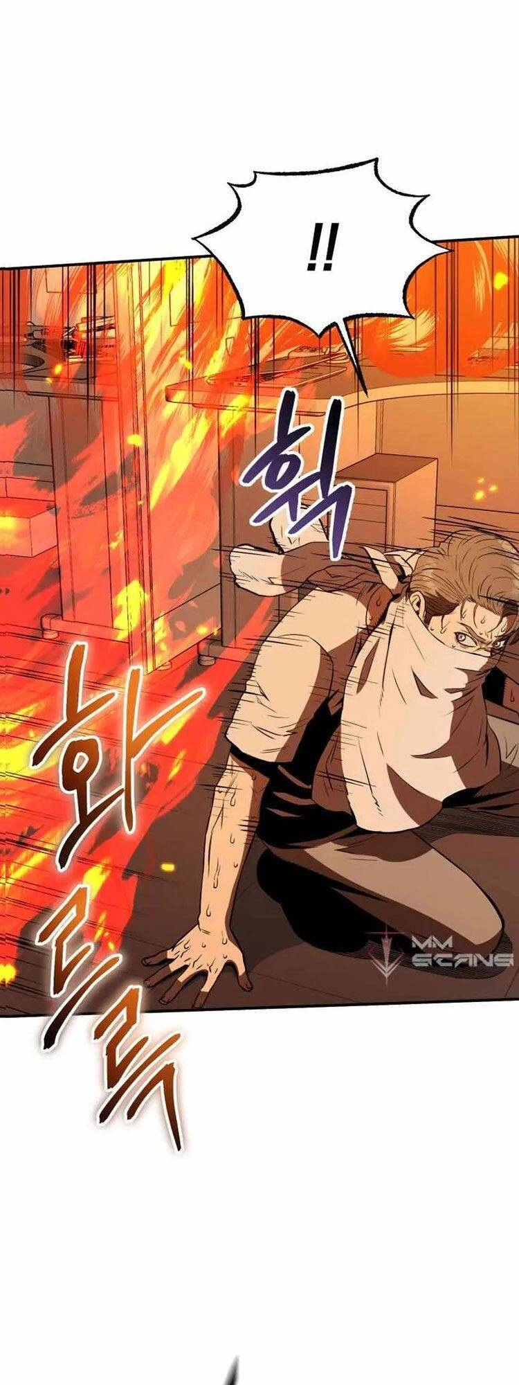 Hệ Thống Cứu Hộ Chapter 4 - 42