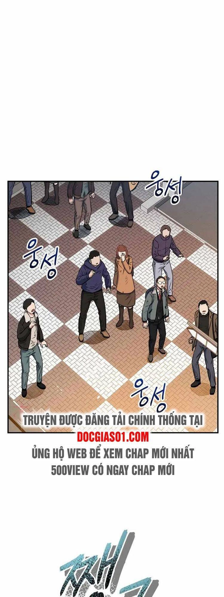 Hệ Thống Cứu Hộ Chapter 4 - 51