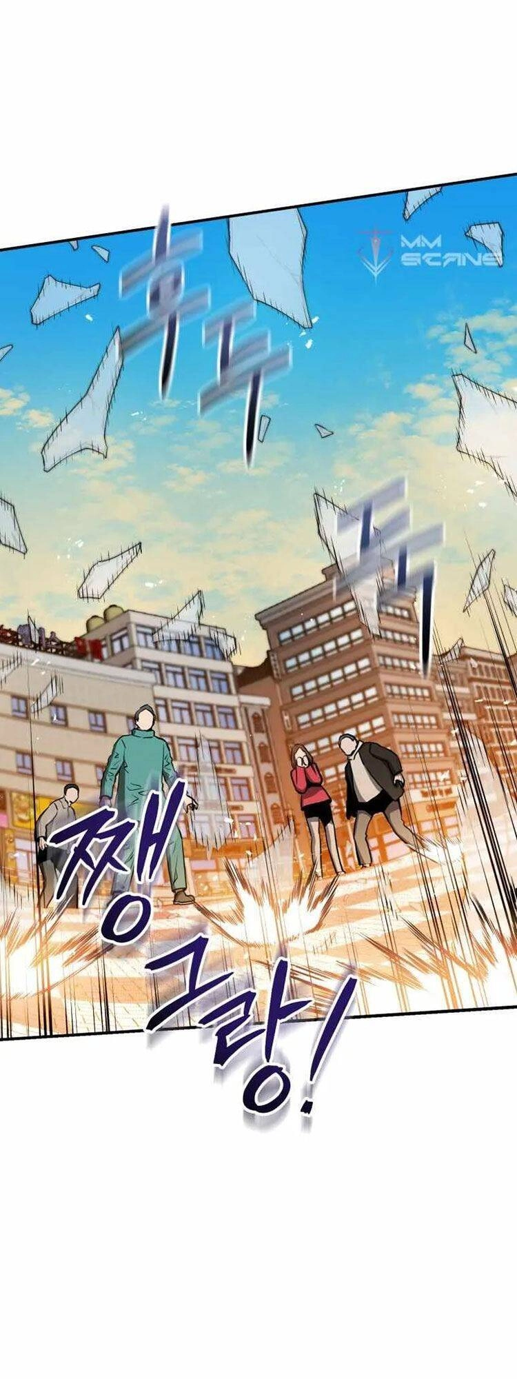 Hệ Thống Cứu Hộ Chapter 4 - 56