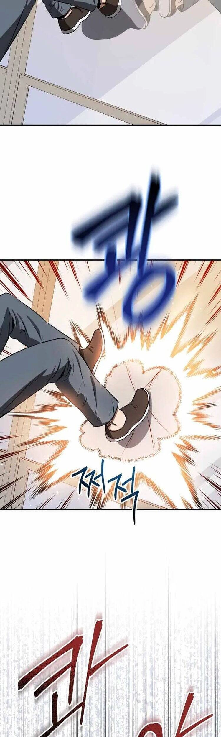 Hệ Thống Cứu Hộ Chapter 5 - 18