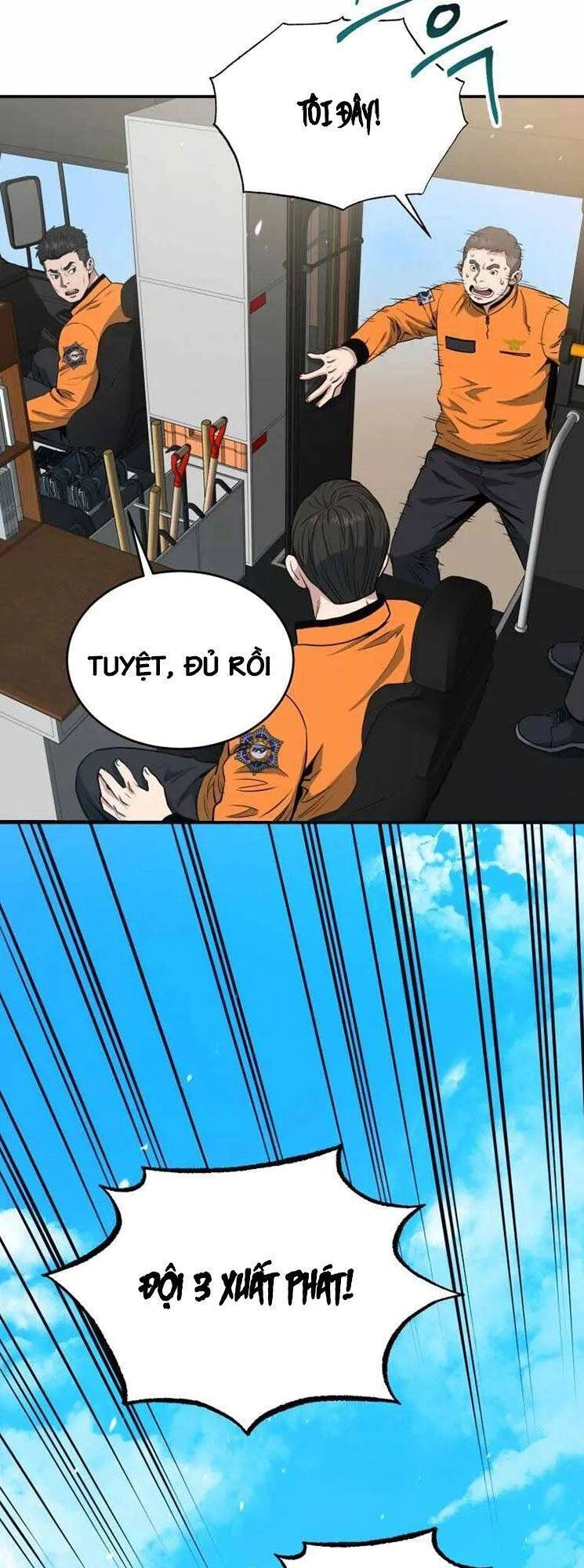 Hệ Thống Cứu Hộ Chapter 6 - 50