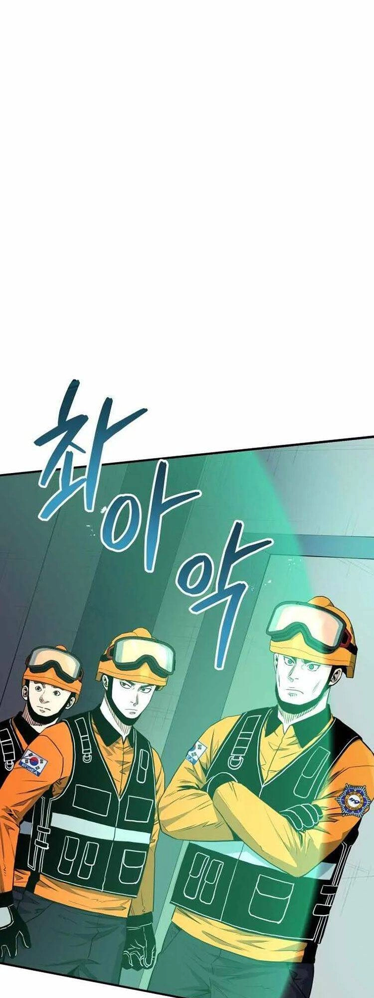 Hệ Thống Cứu Hộ Chapter 8 - 27