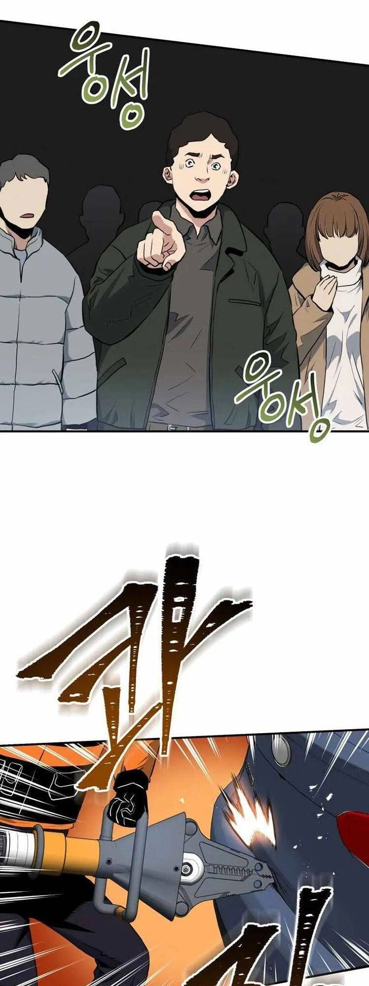 Hệ Thống Cứu Hộ Chapter 8 - 74