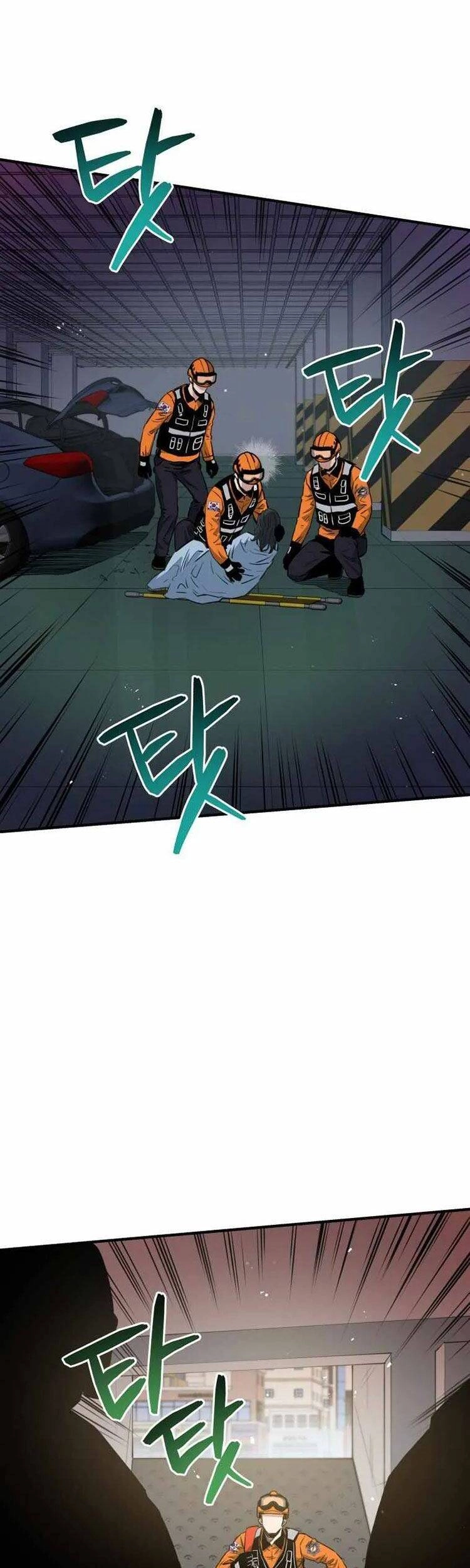 Hệ Thống Cứu Hộ Chapter 9 - 7