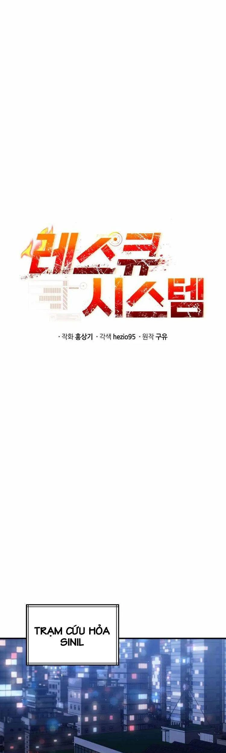 Hệ Thống Cứu Hộ Chapter 9 - 9