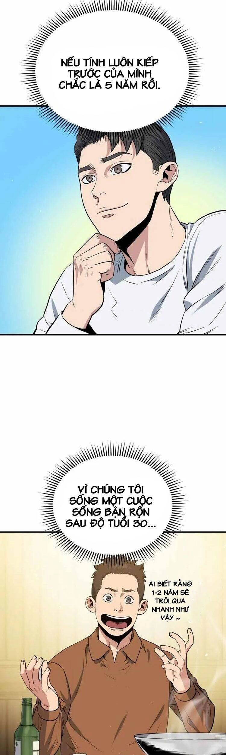 Hệ Thống Cứu Hộ Chapter 9 - 32