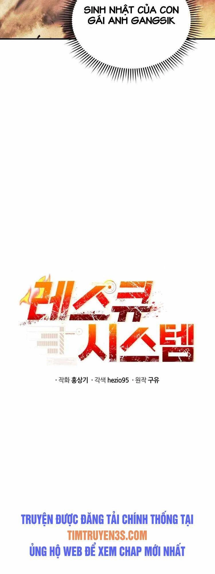 Hệ Thống Cứu Hộ Chapter 11 - 15