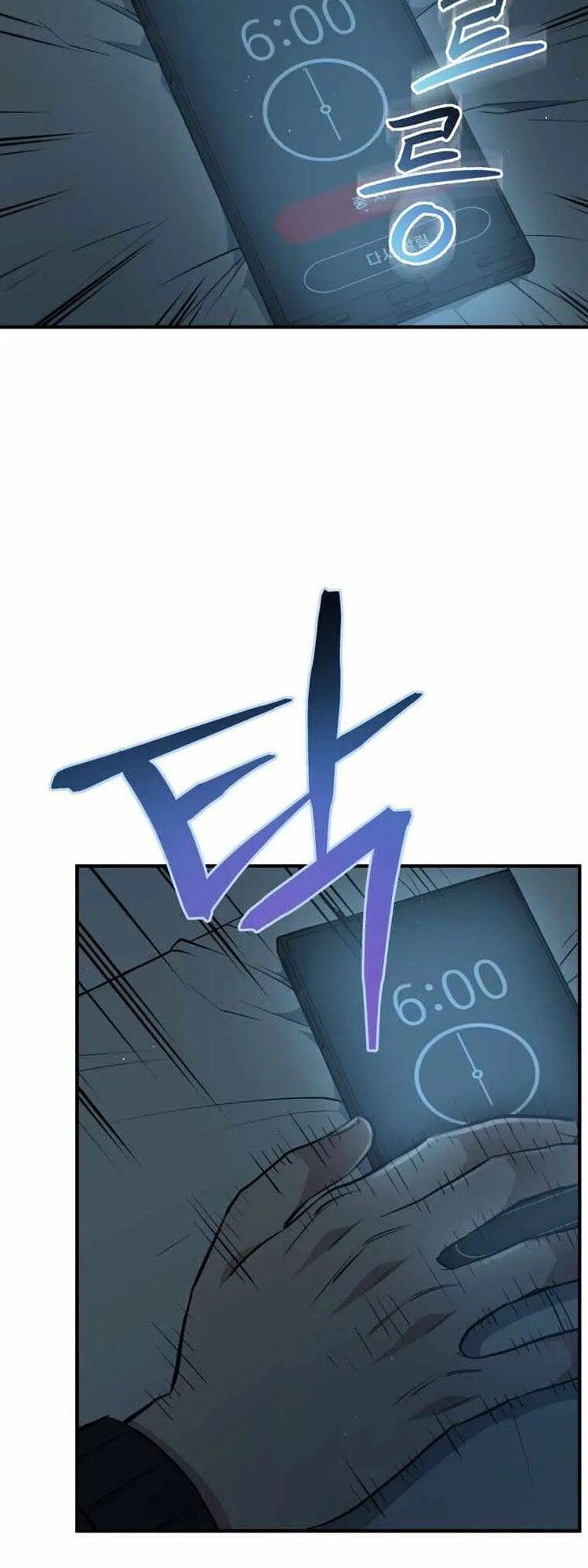 Hệ Thống Cứu Hộ Chapter 11 - 17