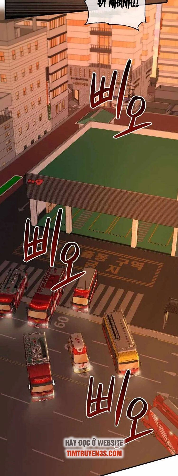 Hệ Thống Cứu Hộ Chapter 11 - 32