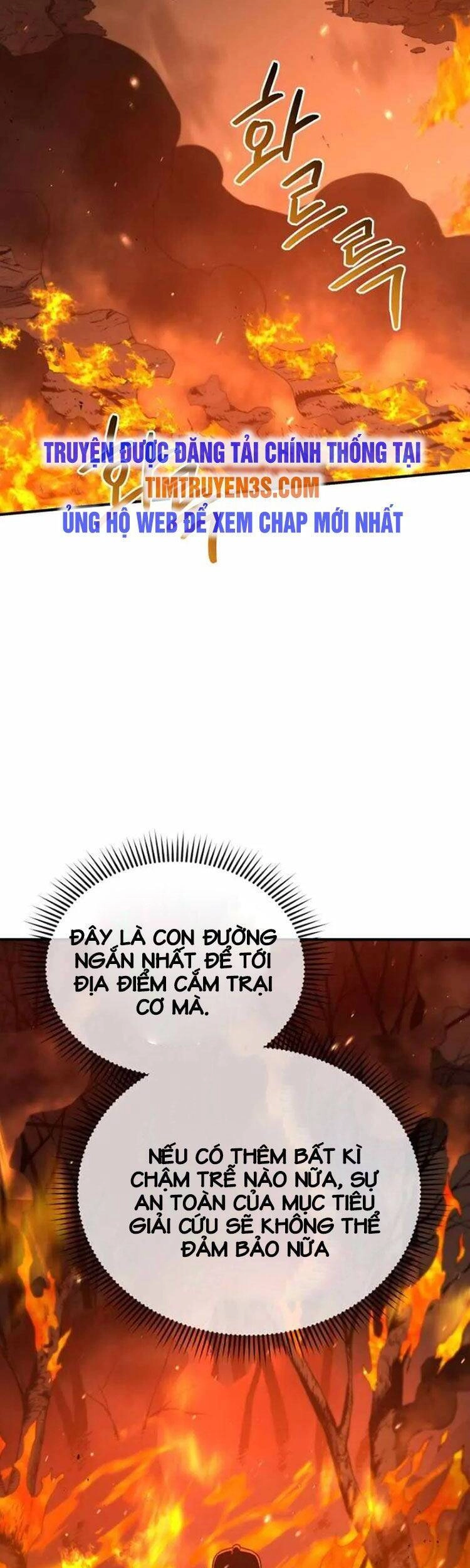 Hệ Thống Cứu Hộ Chapter 12 - 6