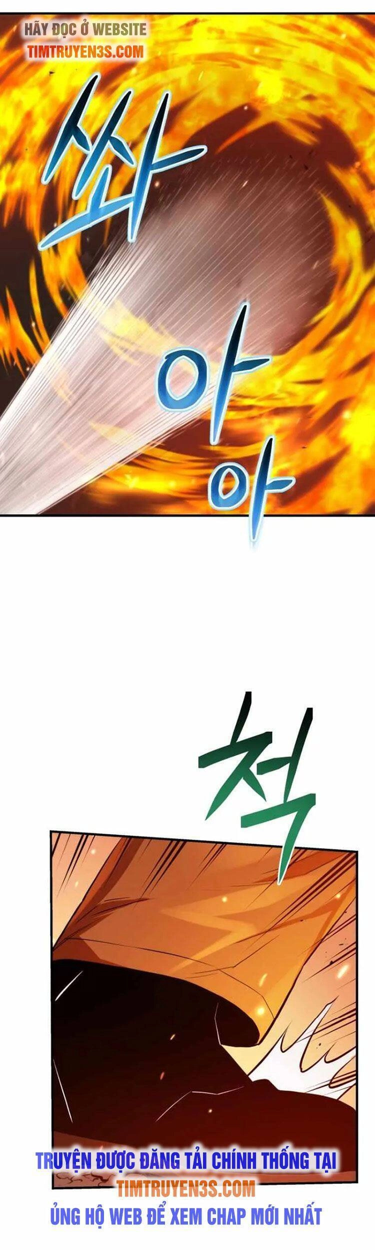 Hệ Thống Cứu Hộ Chapter 12 - 11