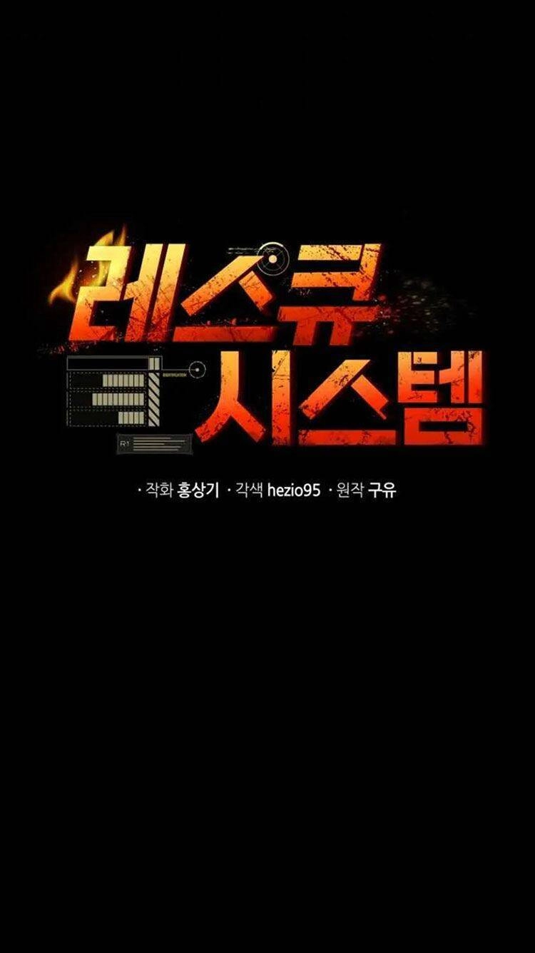 Hệ Thống Cứu Hộ Chapter 12 - 19