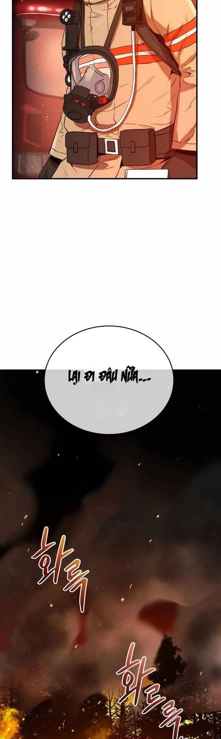 Hệ Thống Cứu Hộ Chapter 12 - 27