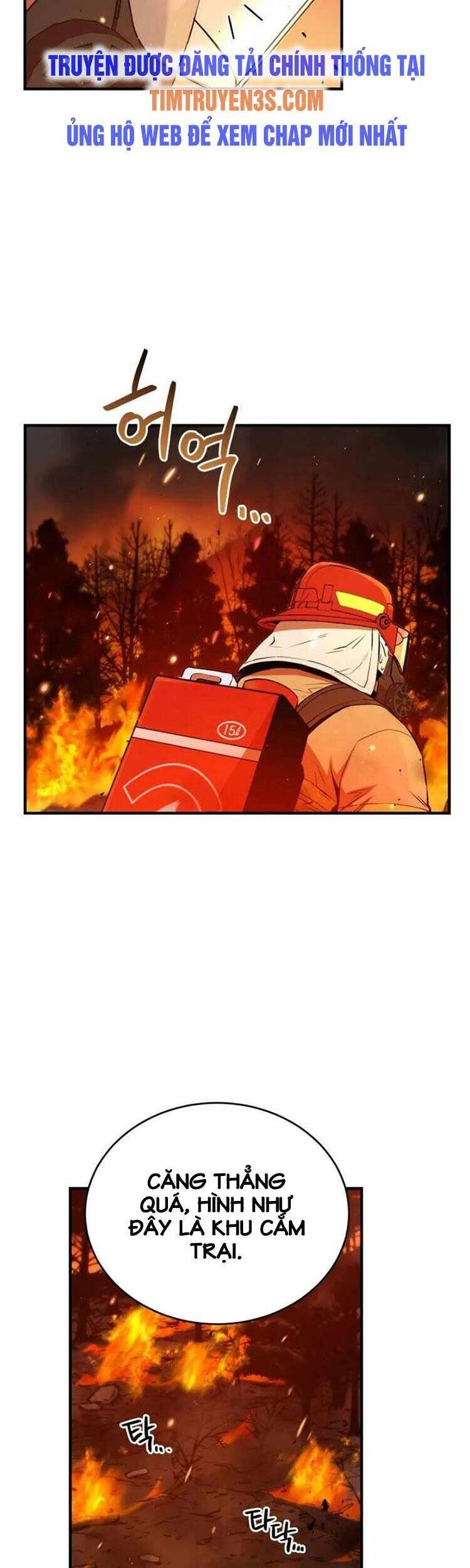 Hệ Thống Cứu Hộ Chapter 12 - 38