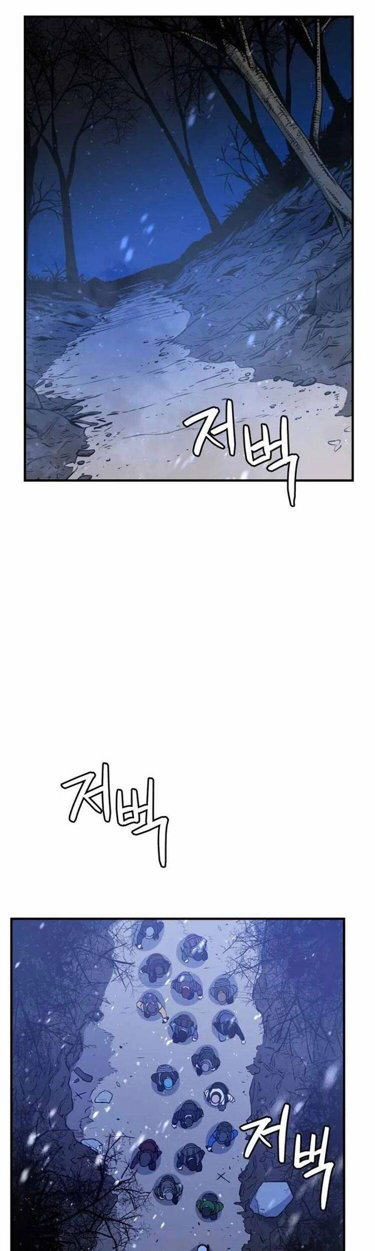 Hệ Thống Cứu Hộ Chapter 12 - 51