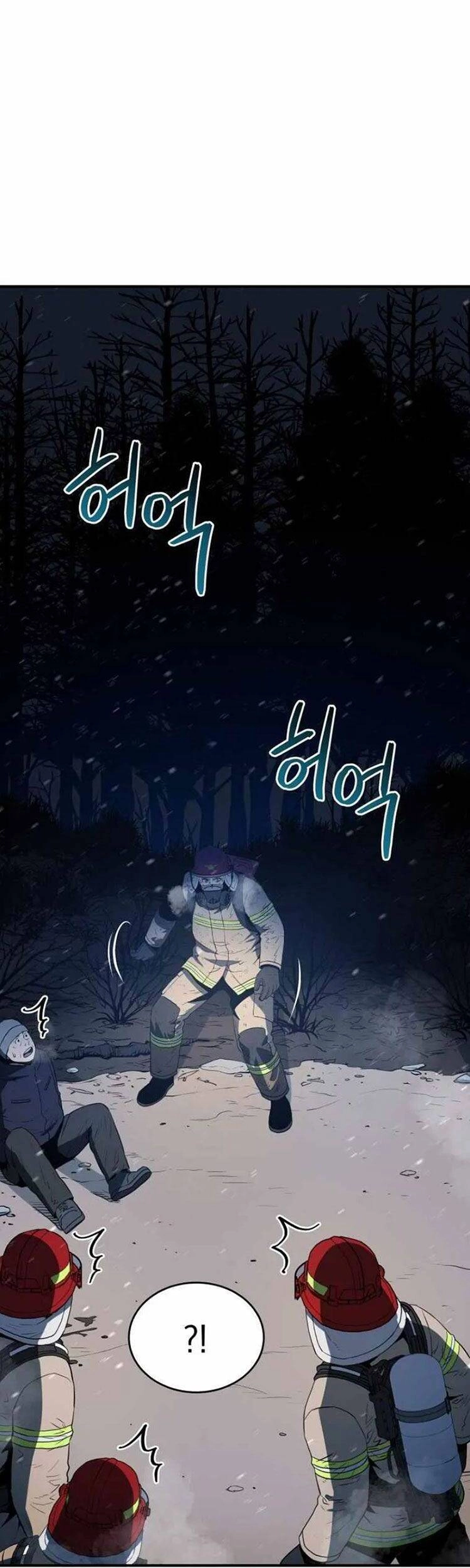 Hệ Thống Cứu Hộ Chapter 12 - 64