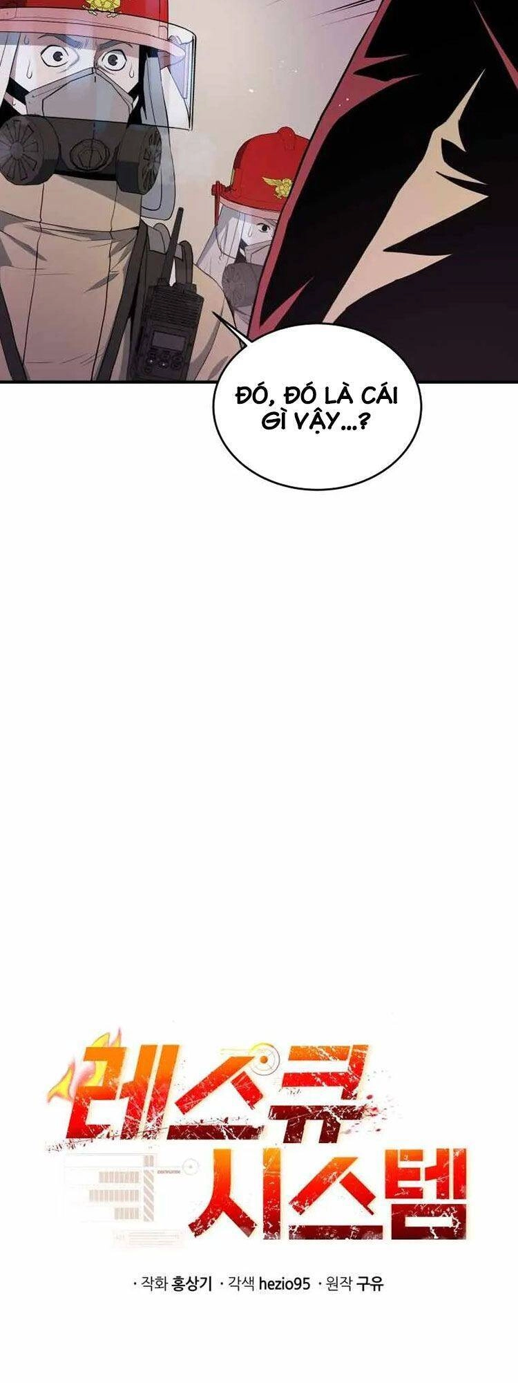 Hệ Thống Cứu Hộ Chapter 14 - 2