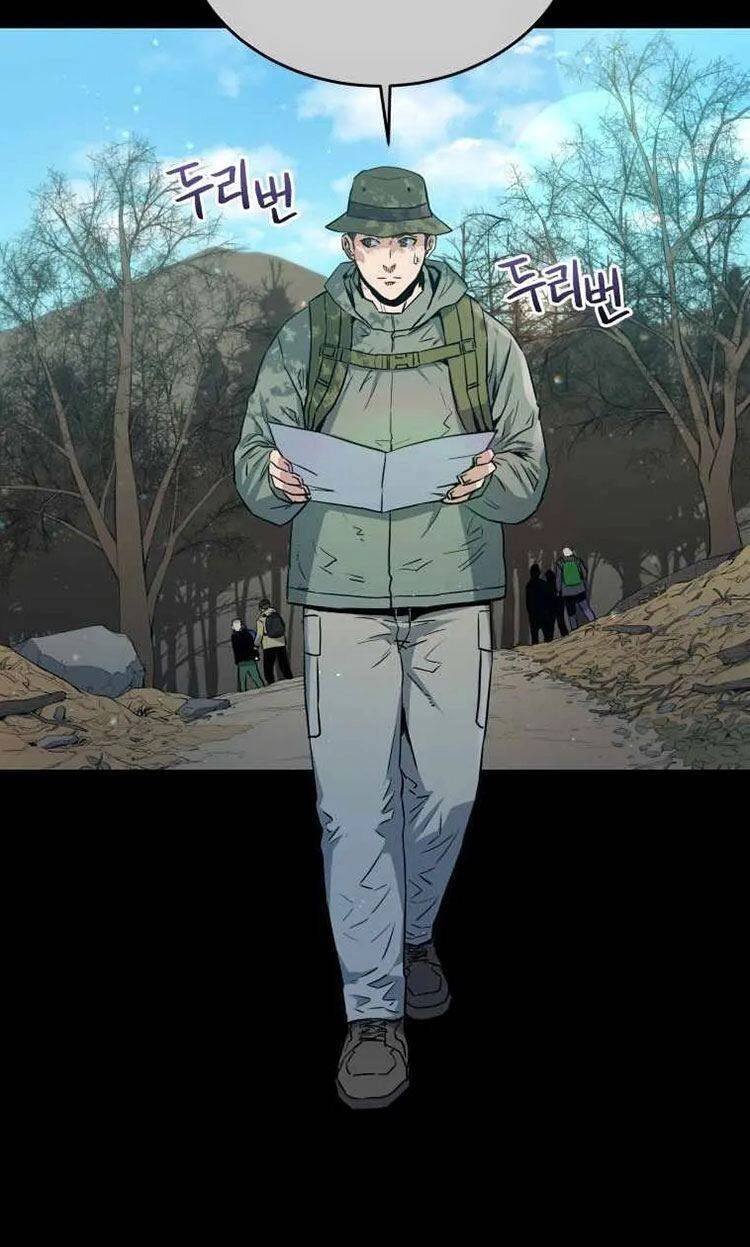 Hệ Thống Cứu Hộ Chapter 14 - 5