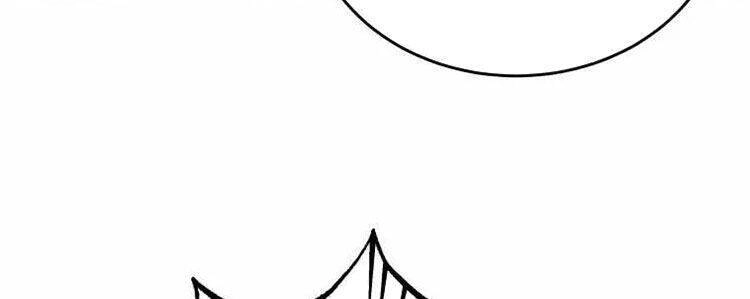 Hệ Thống Cứu Hộ Chapter 14 - 17