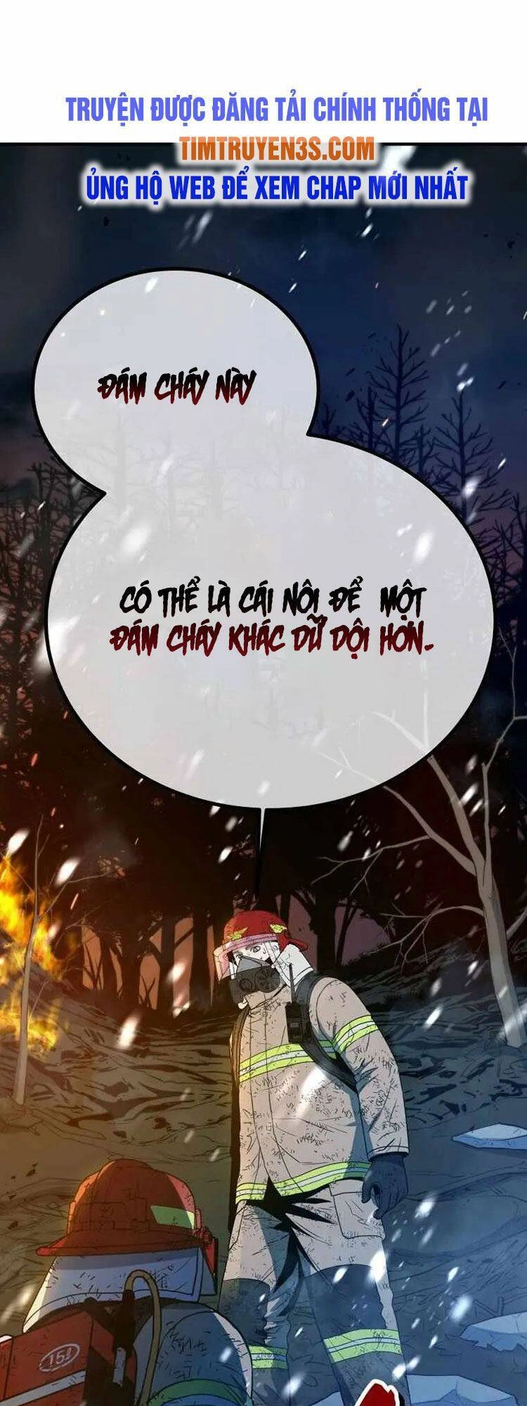 Hệ Thống Cứu Hộ Chapter 16 - 1