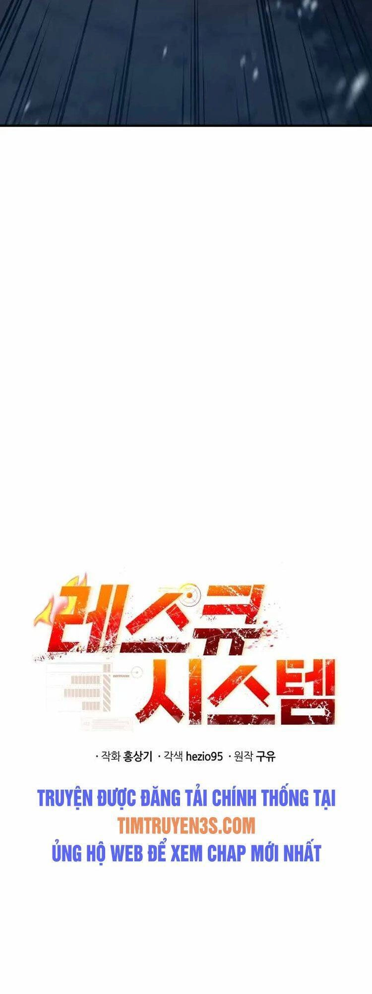 Hệ Thống Cứu Hộ Chapter 16 - 15