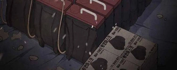 Hệ Thống Cứu Hộ Chapter 16 - 25