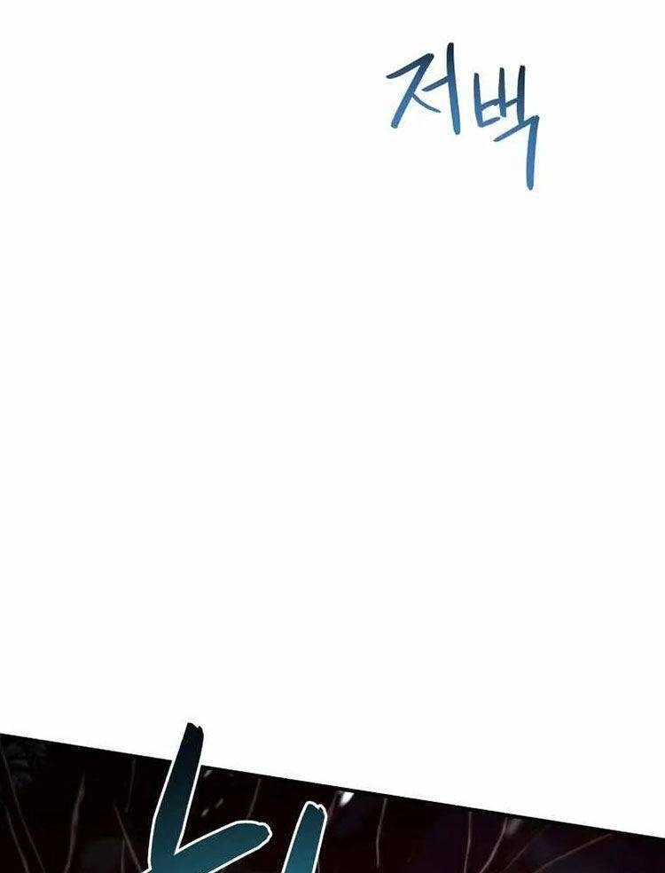 Hệ Thống Cứu Hộ Chapter 16 - 29