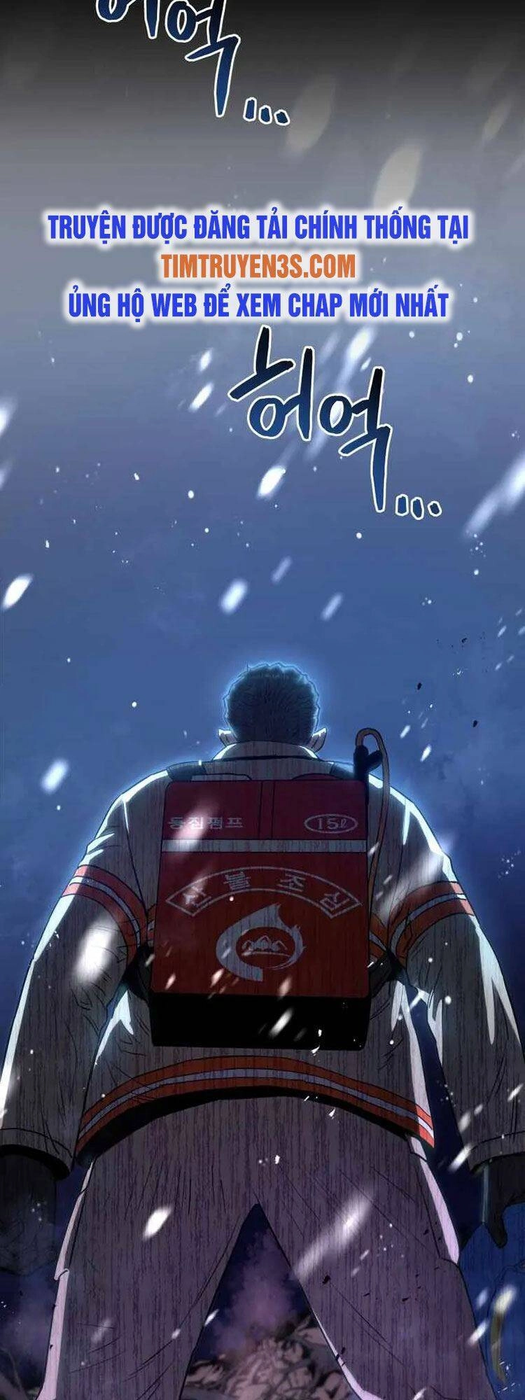 Hệ Thống Cứu Hộ Chapter 18 - 6