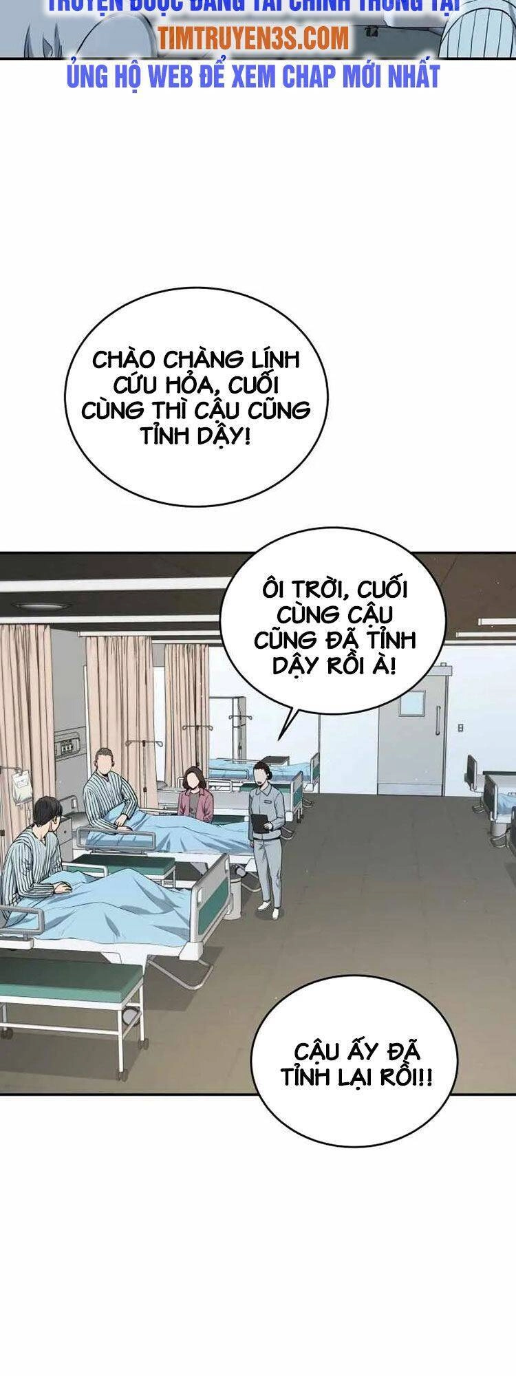 Hệ Thống Cứu Hộ Chapter 19 - 6