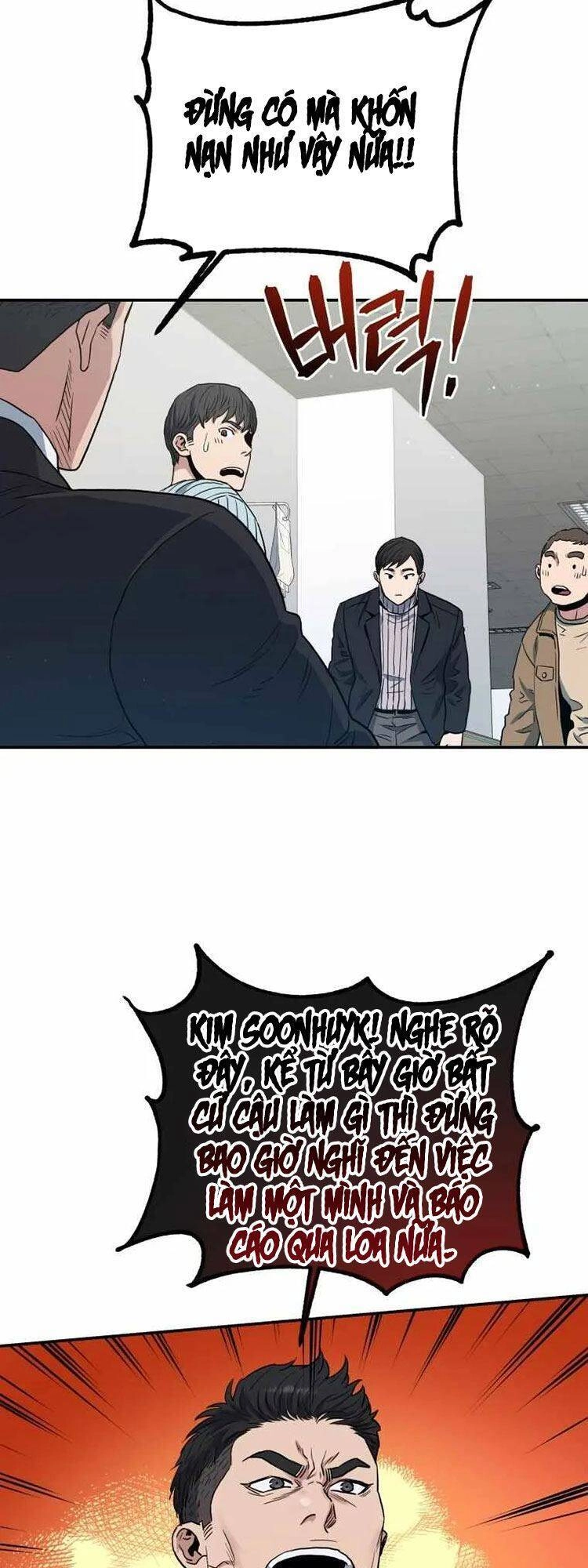 Hệ Thống Cứu Hộ Chapter 19 - 85