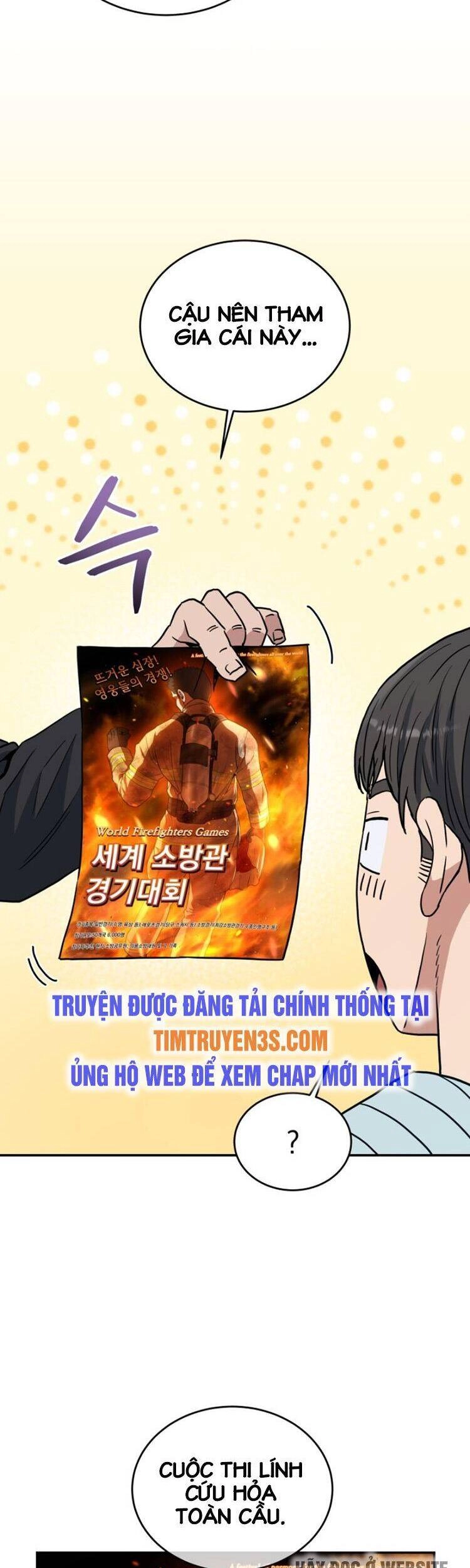 Hệ Thống Cứu Hộ Chapter 20 - 6