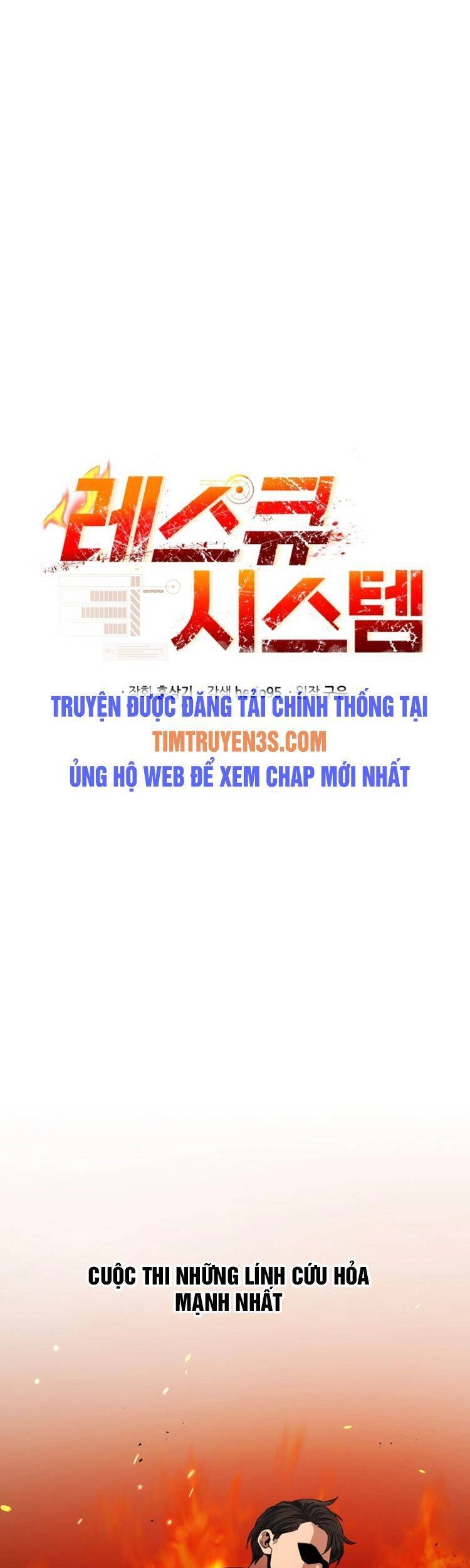 Hệ Thống Cứu Hộ Chapter 20 - 11
