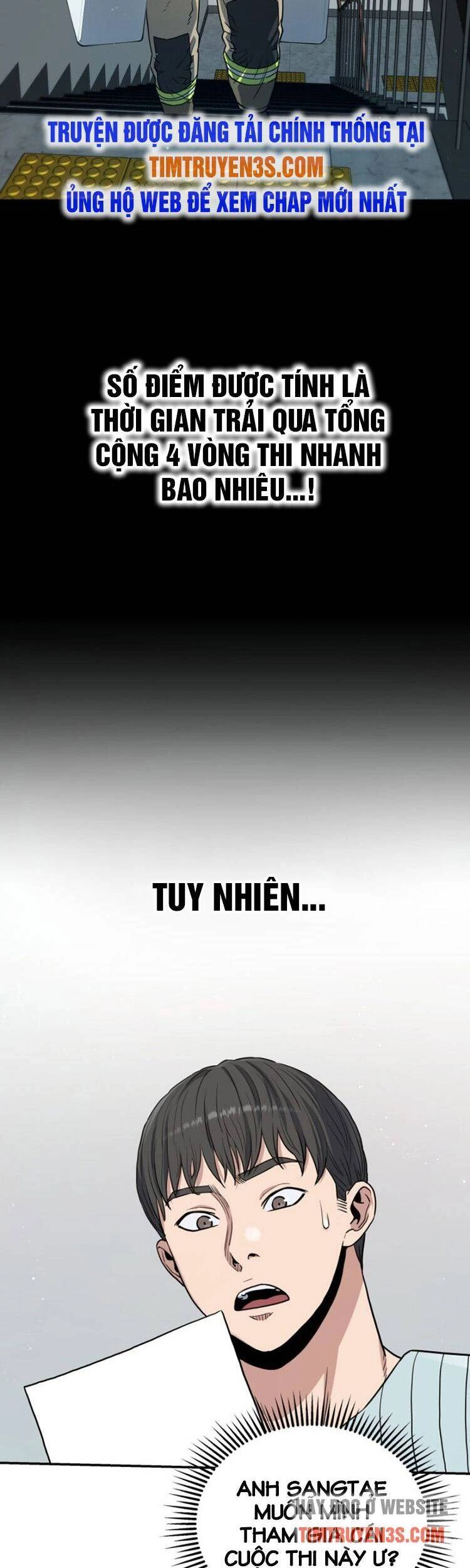 Hệ Thống Cứu Hộ Chapter 20 - 17