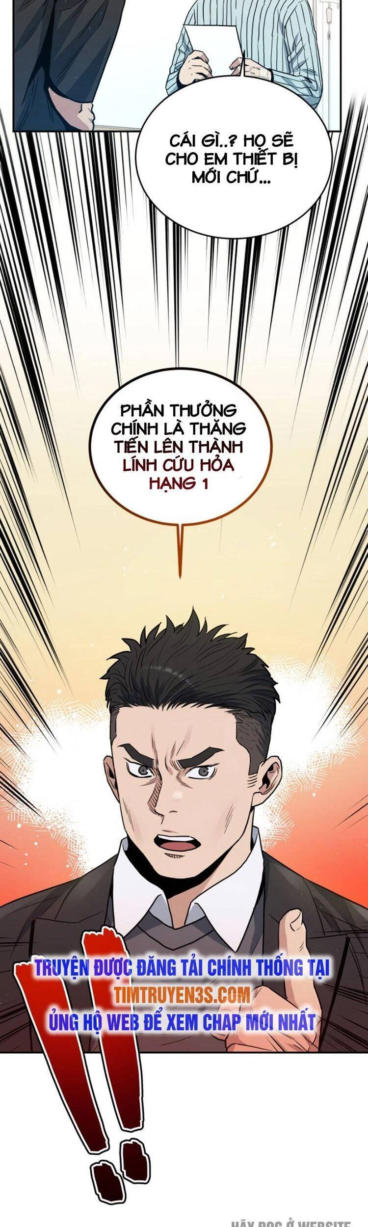 Hệ Thống Cứu Hộ Chapter 20 - 20