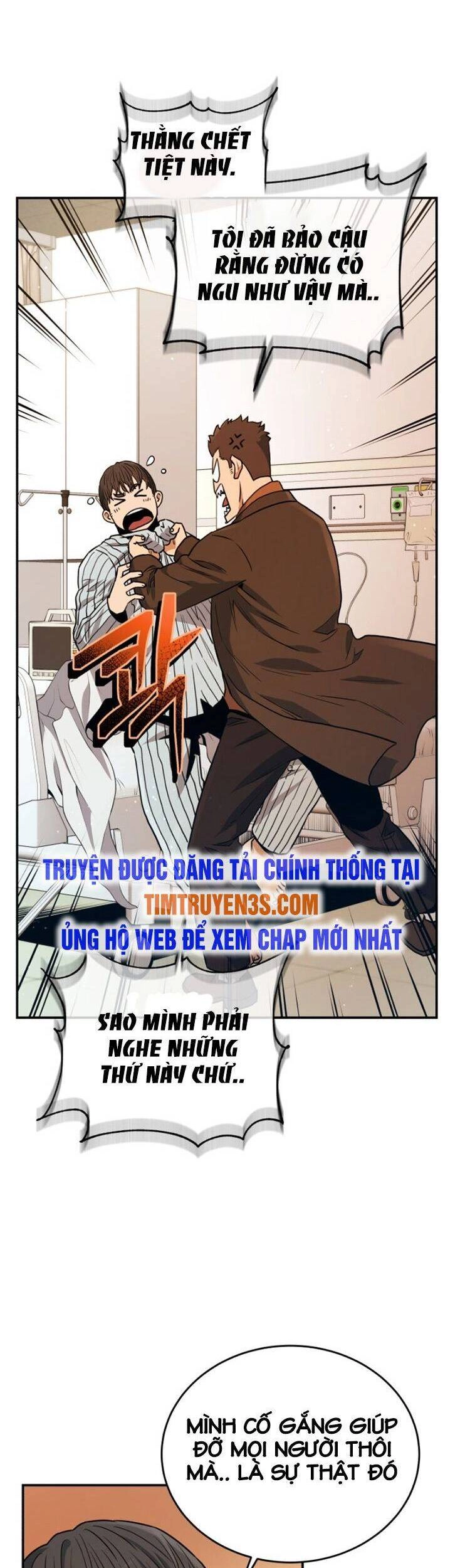Hệ Thống Cứu Hộ Chapter 20 - 44