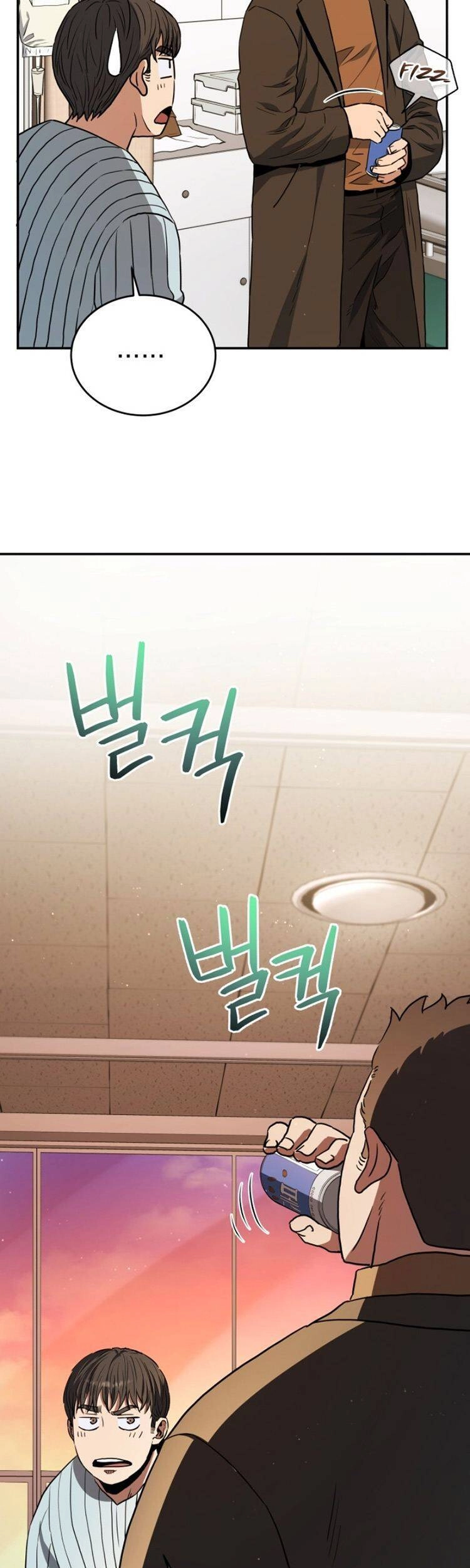 Hệ Thống Cứu Hộ Chapter 20 - 55