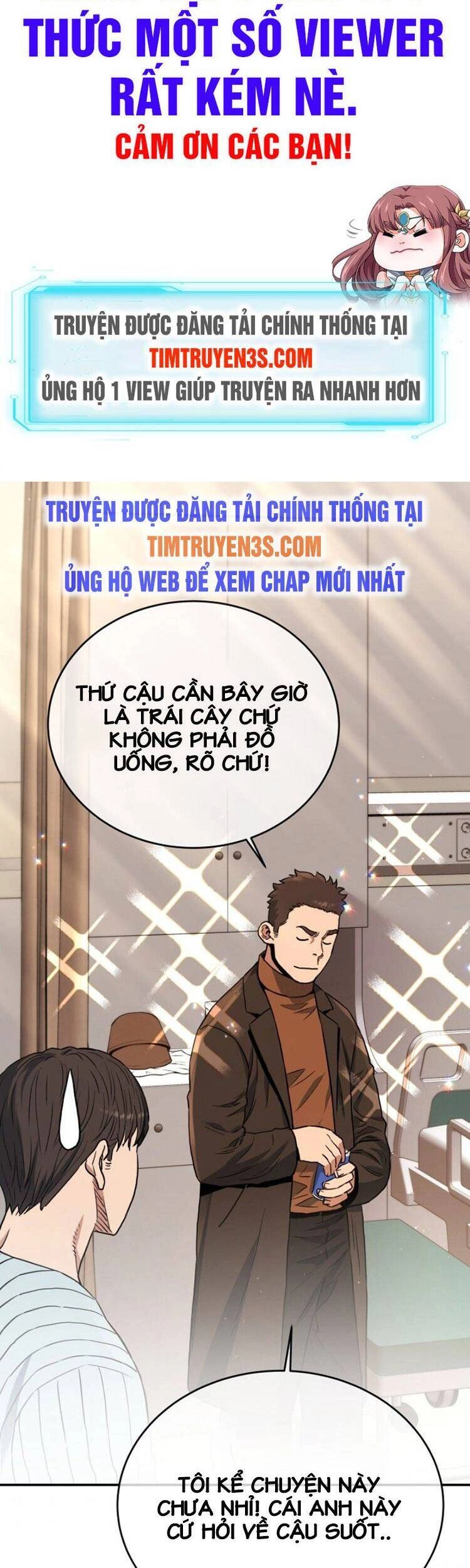 Hệ Thống Cứu Hộ Chapter 21 - 3