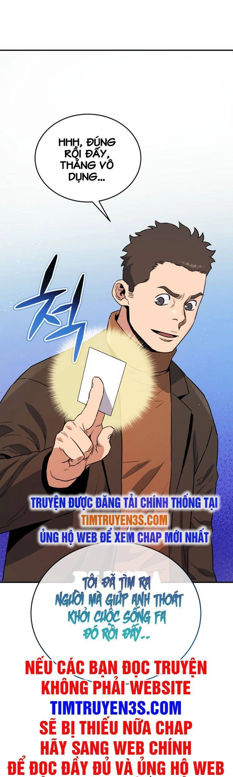 Hệ Thống Cứu Hộ Chapter 21 - 6