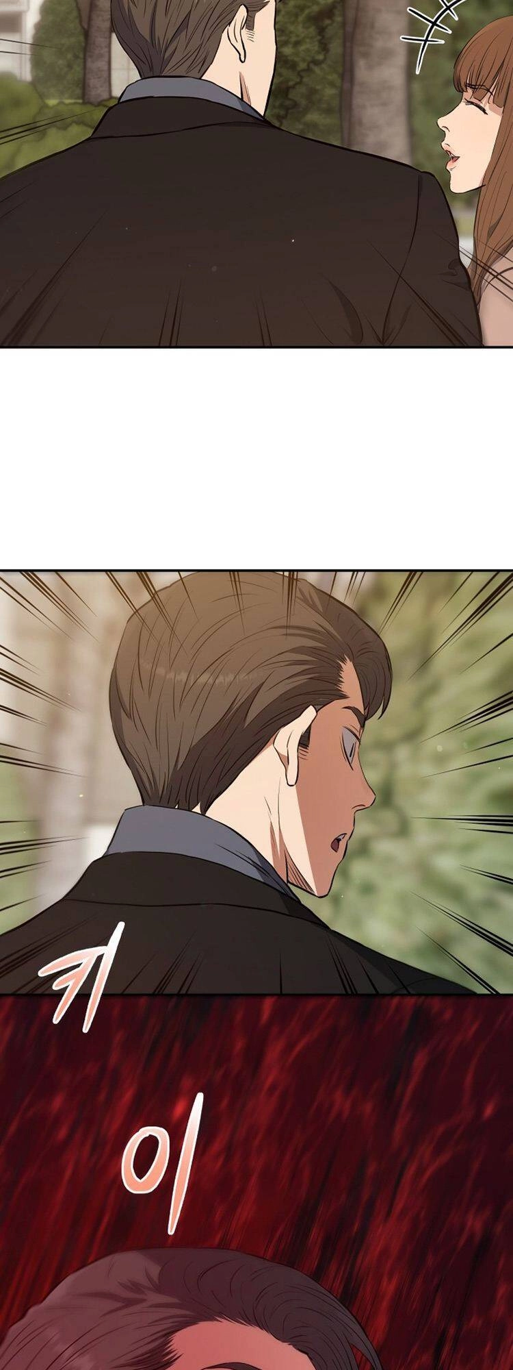 Hệ Thống Cứu Hộ Chapter 22 - 49