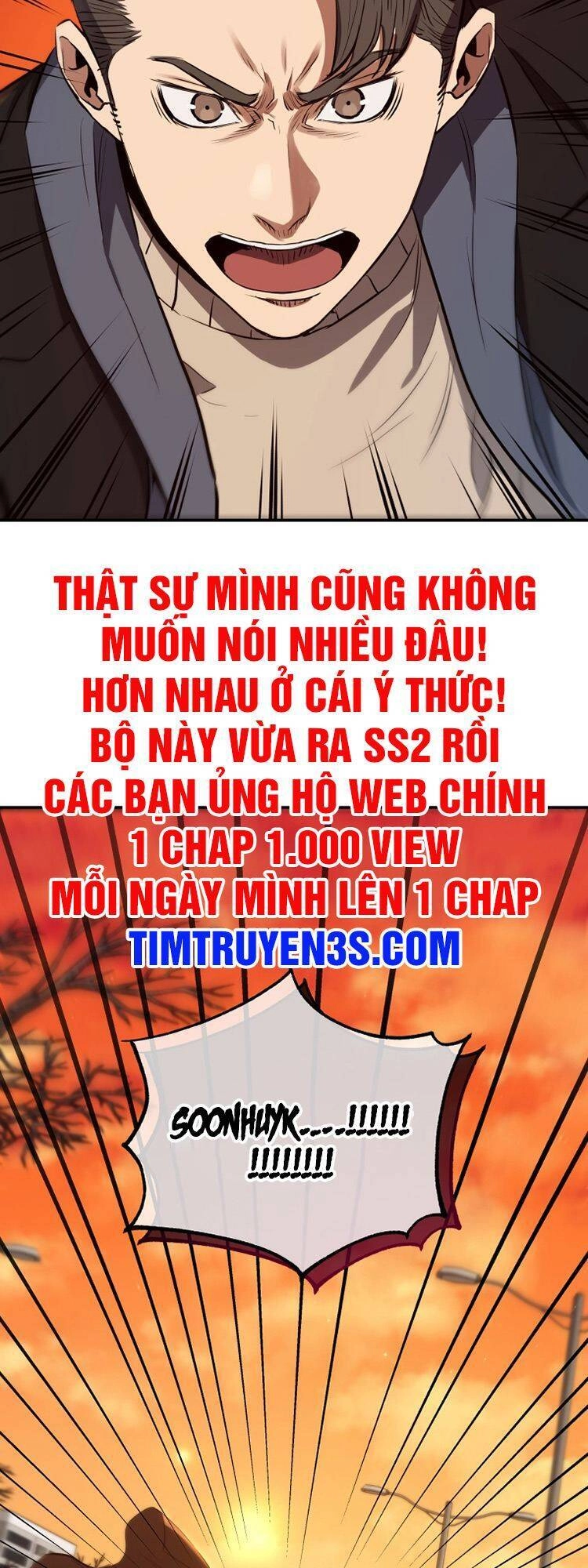 Hệ Thống Cứu Hộ Chapter 22 - 64