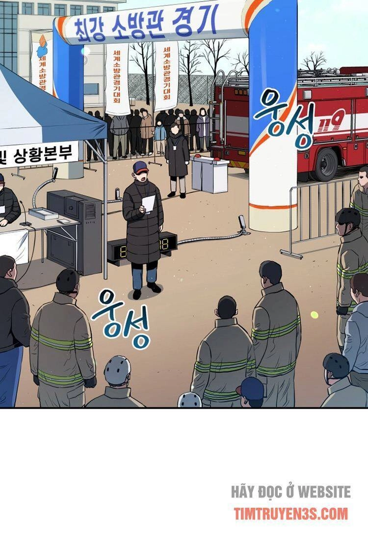 Hệ Thống Cứu Hộ Chapter 25 - 7