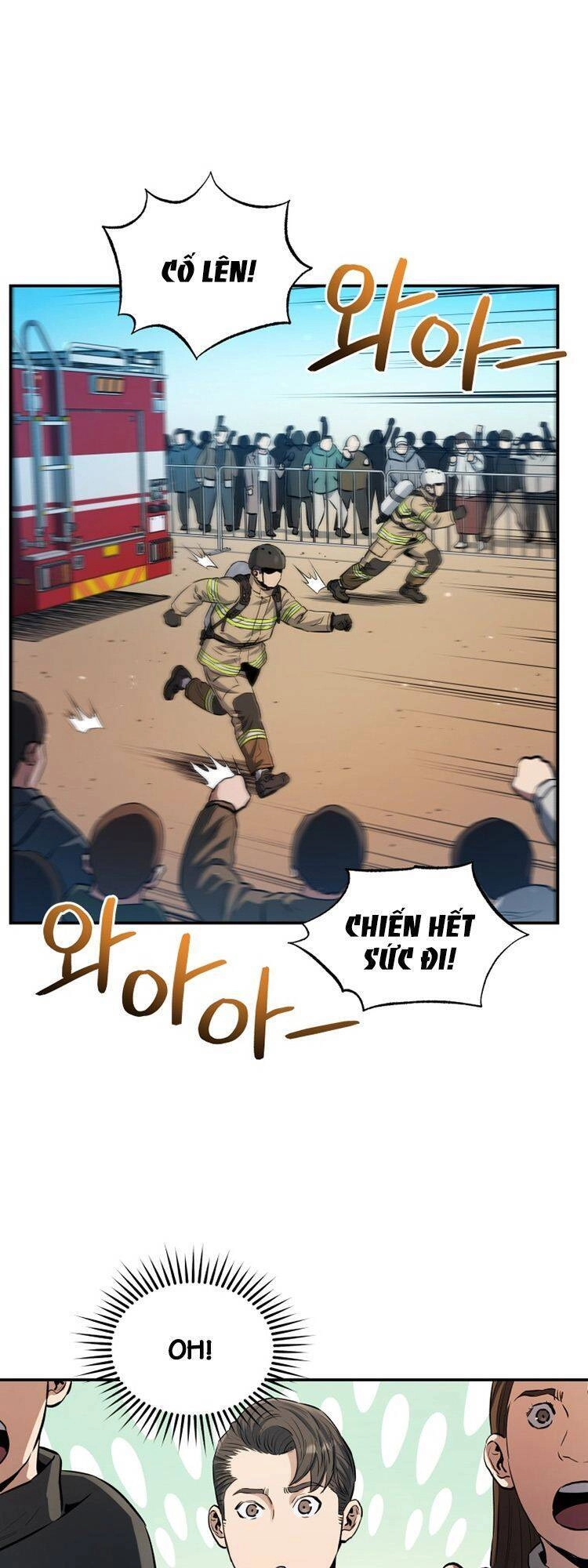 Hệ Thống Cứu Hộ Chapter 25 - 12