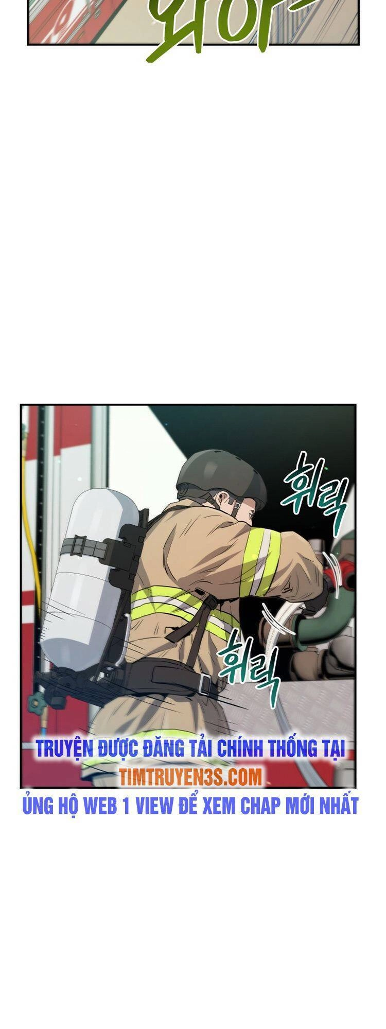 Hệ Thống Cứu Hộ Chapter 25 - 15