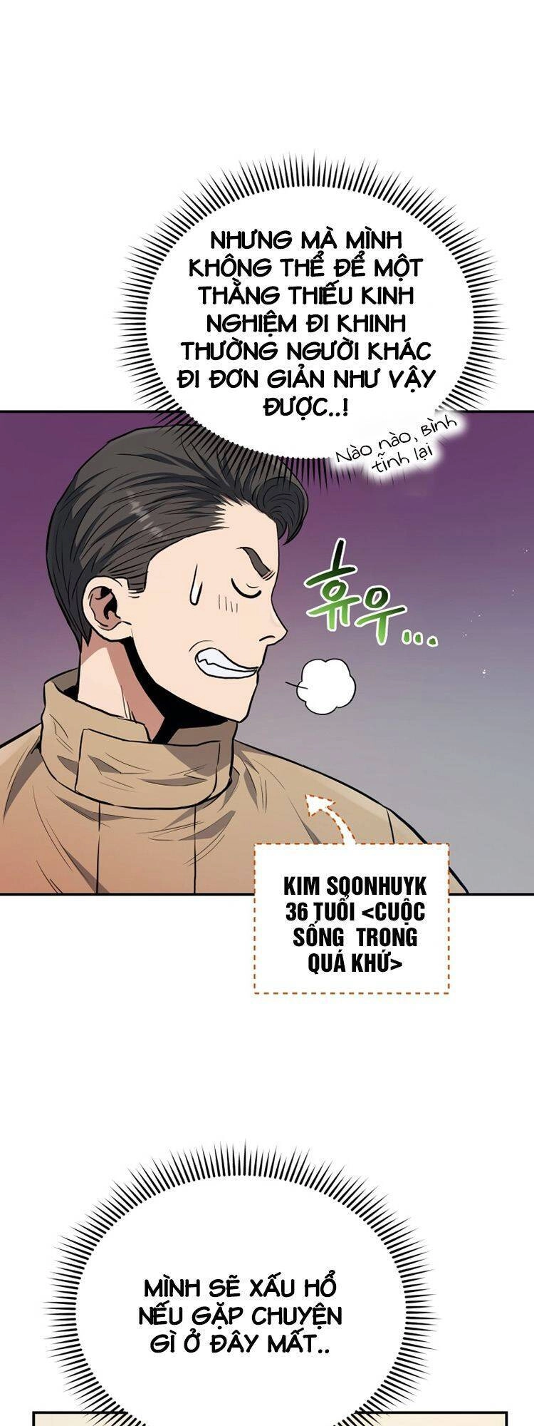 Hệ Thống Cứu Hộ Chapter 25 - 27