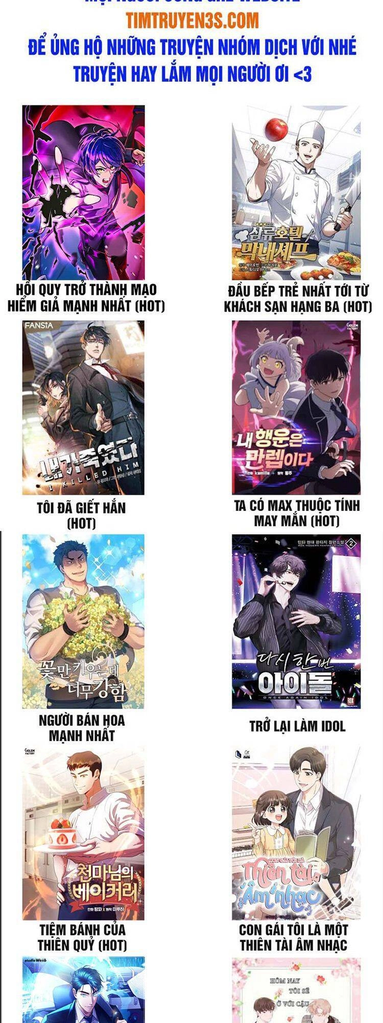 Hệ Thống Cứu Hộ Chapter 25 - 58