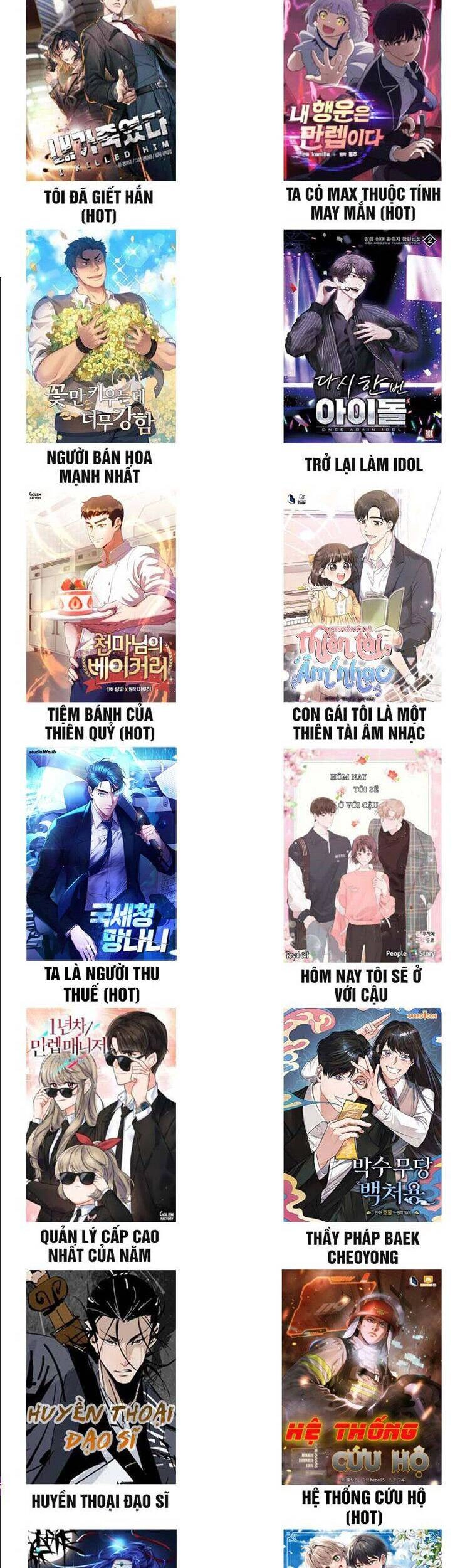 Hệ Thống Cứu Hộ Chapter 26 - 66