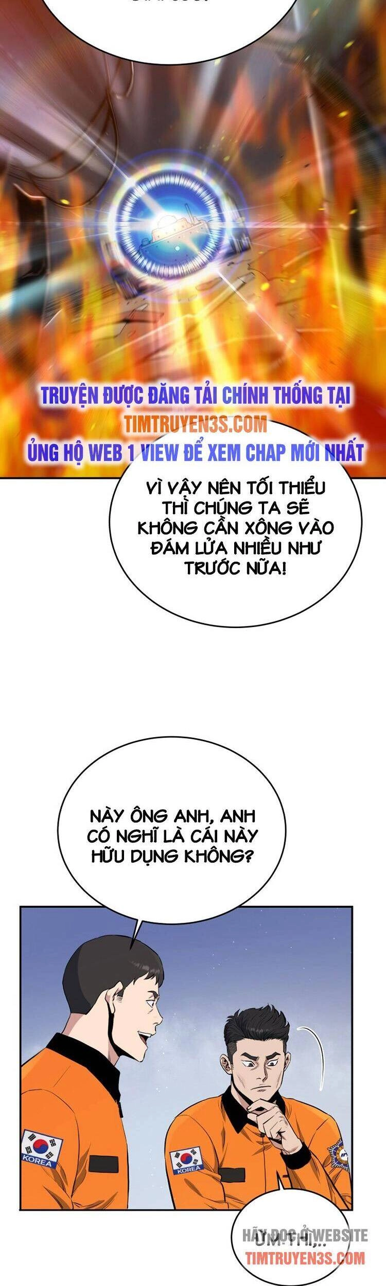 Hệ Thống Cứu Hộ Chapter 27 - 12