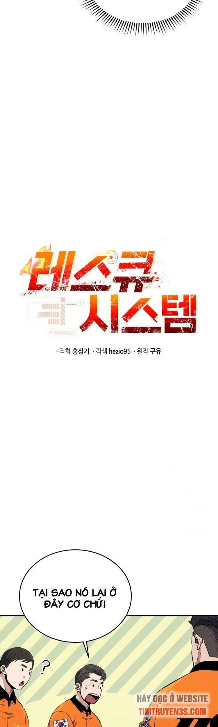 Hệ Thống Cứu Hộ Chapter 27 - 20