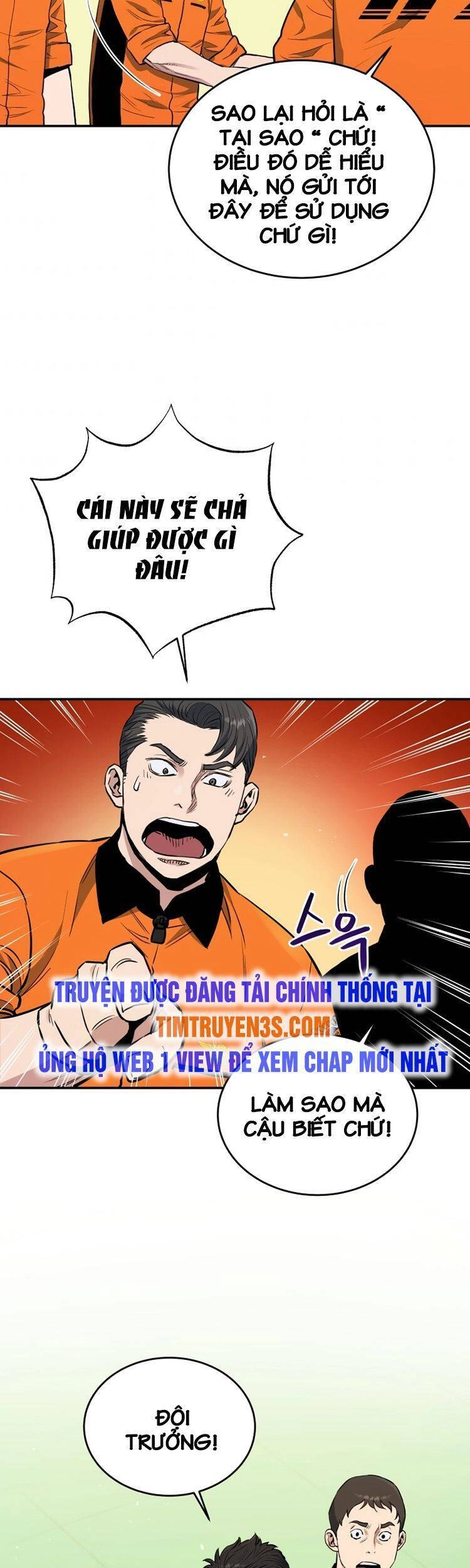 Hệ Thống Cứu Hộ Chapter 27 - 22